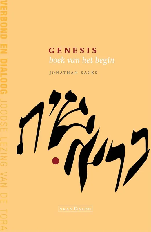 Genesis, boek van het begin / Druk 1 Seizoensaanbieding