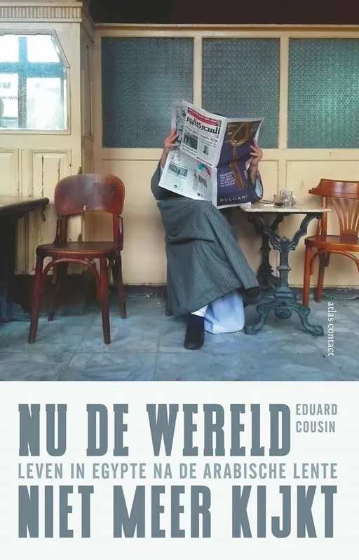 Hete Deal Nu de wereld niet meer kijkt / Druk 1