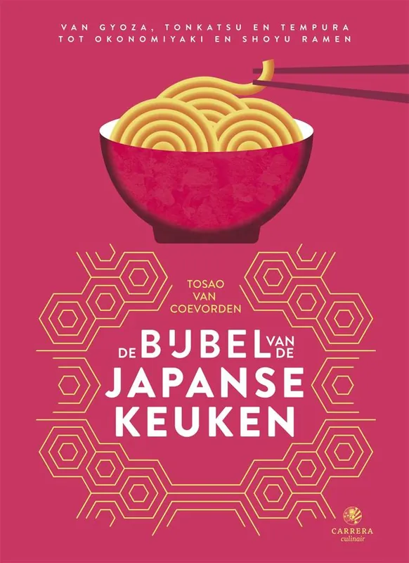 Gecertificeerd De bijbel van de Japanse keuken / Druk 1