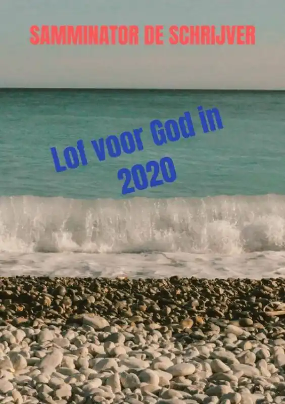 Uitverkoop Lof voor God in 2020 / Druk 1