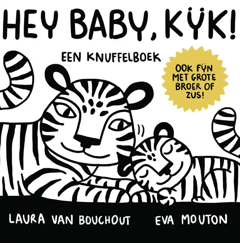 Beperkte Voorraad Hey Baby, Kijk ! / Druk 1