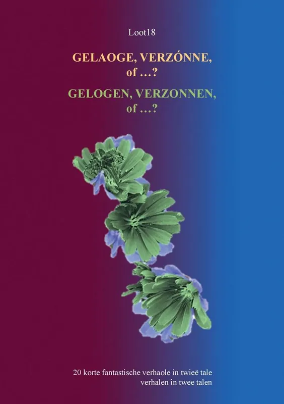 Rechtstreeks Van De Fabrikant GELAOGE, VERZÓNNE of...? GELOGEN, VERZONNEN of...? / Druk 1