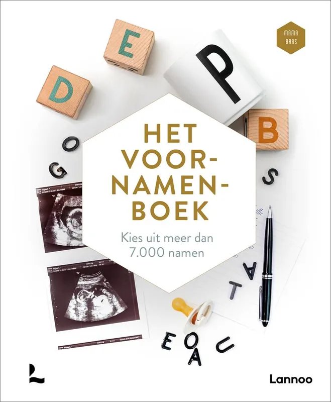 Gratis Retour Het voornamenboek / Druk 1