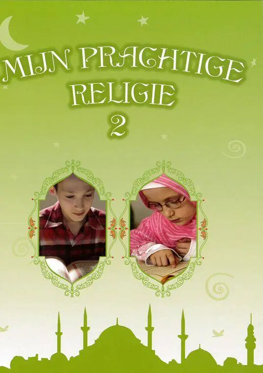 Meest Verkocht Mijn Prachtige Religie 2 / Druk 1
