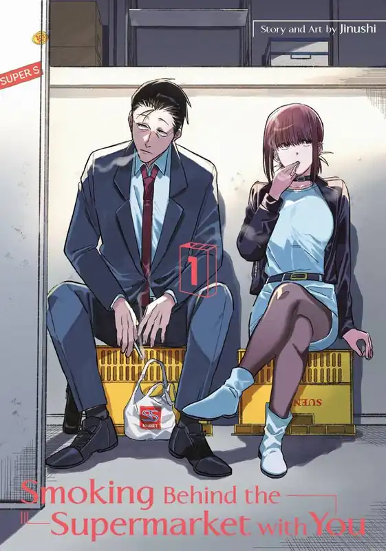 Premium Smoking Behind the Supermarket with You 01