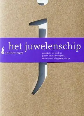 Het juwelenschip / Druk 3 Goedkoop