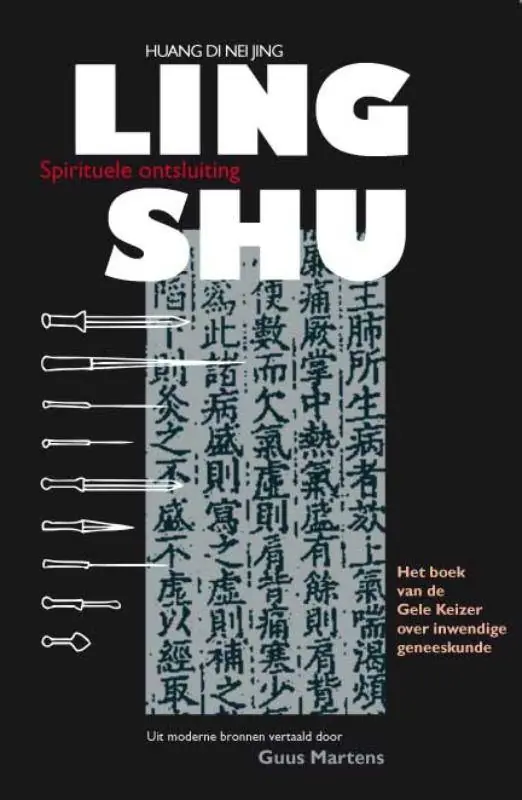Ling Shu / Druk 1 Gratis Verzending