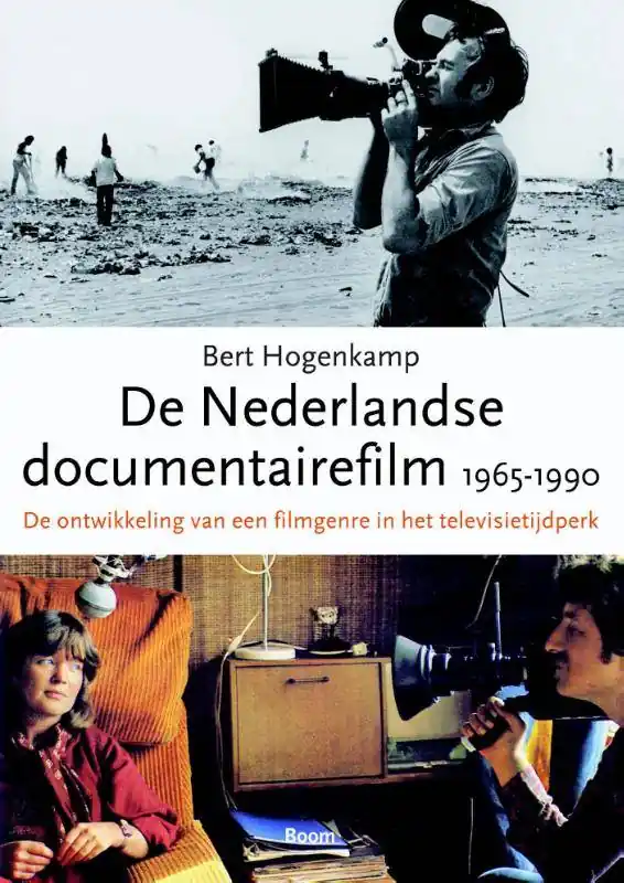 De Nederlandse documentairefilm 1965-1990 / Druk 1 Uitverkoop