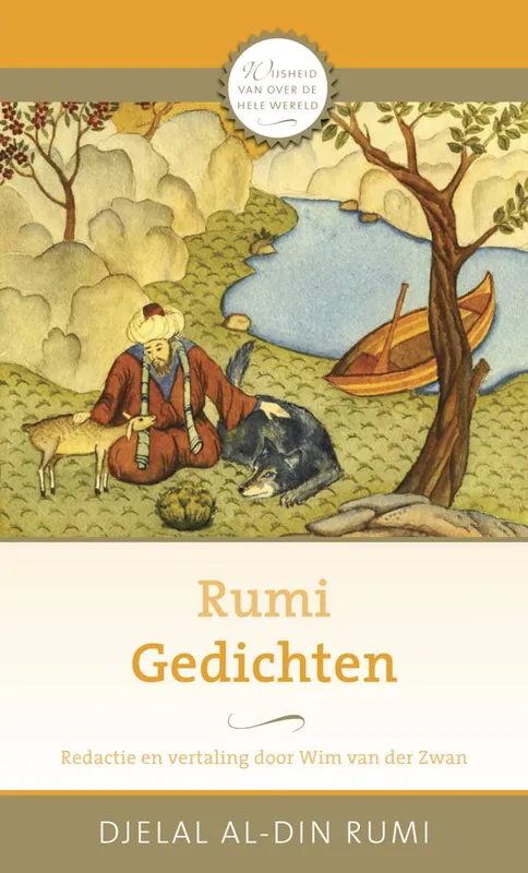 Gedichten / Druk 16 Laatste Kans