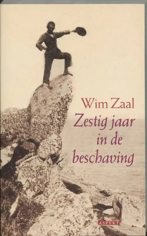 Veilige Betaling Zestig jaar in de beschaving / Druk 1
