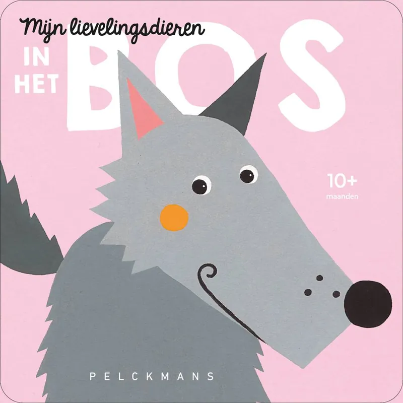 Merkproduct In het bos / Druk 1