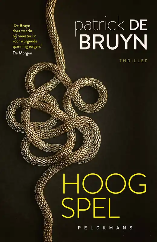 Beperkte Voorraad Hoog spel / Druk 1