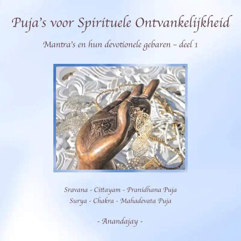 Puja’s voor Spirituele Ontvankelijkheid / Druk 3 Betrouwbaar