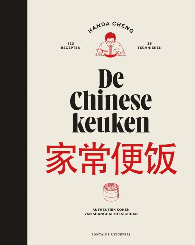 Bestel Nu De Chinese keuken / Druk 1