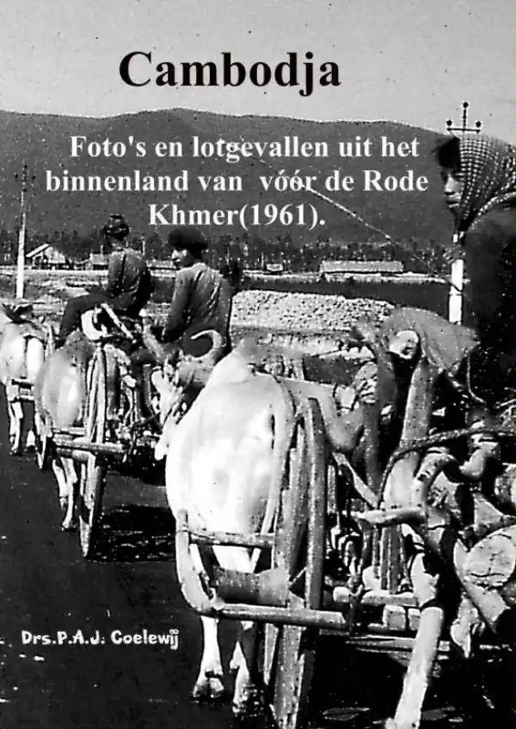 Direct Verzonden Cambodja / Druk 1