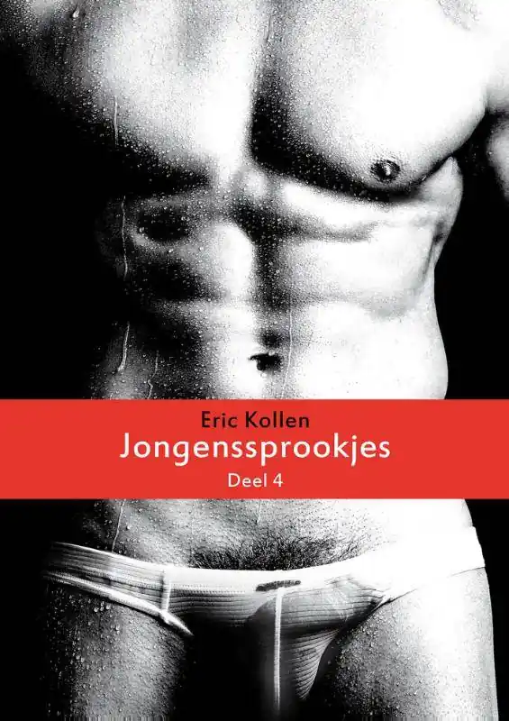 Koopje Jongenssprookjes 4 / Druk 1