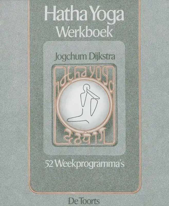 Hatha yoga / Druk 14 Merkproduct