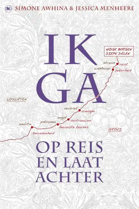 Ik ga op reis en laat achter / Druk 1 Express Levering