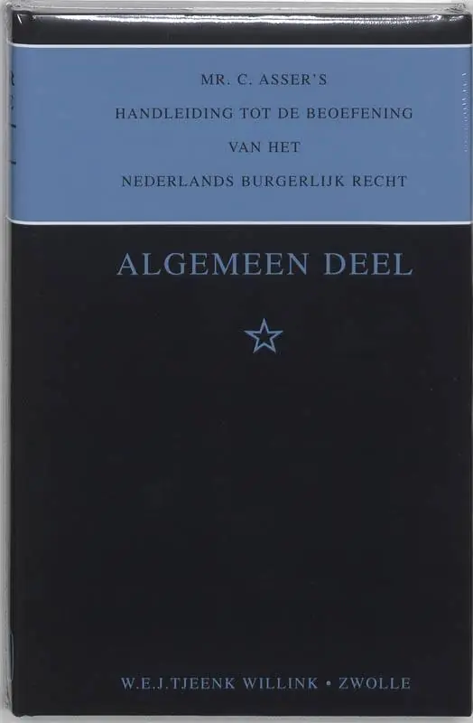 Merkproduct Algemeen deel / Druk 3