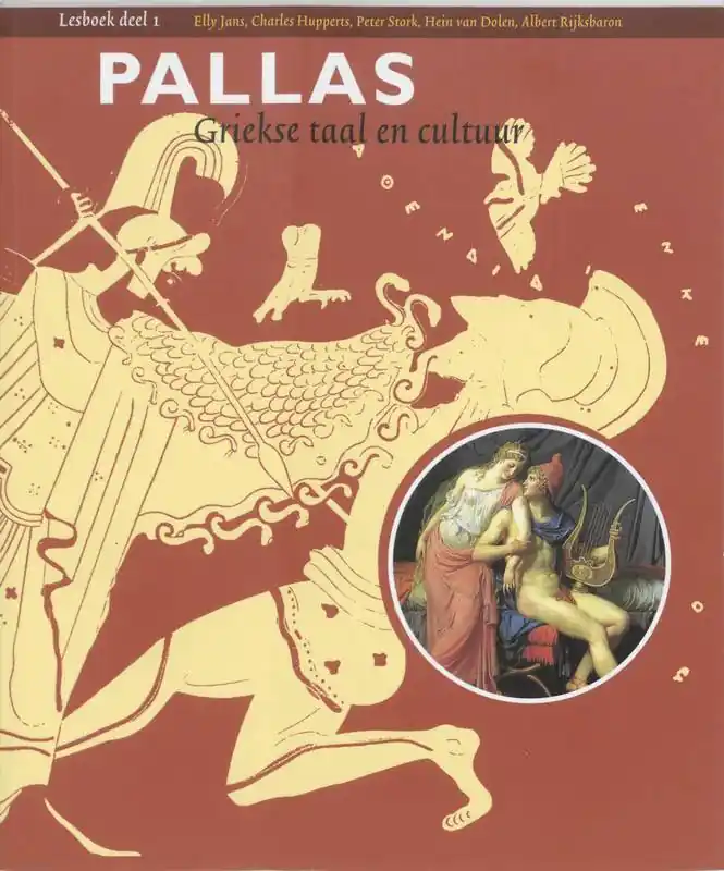 Nieuw Pallas 1 Lesboek / Druk 3
