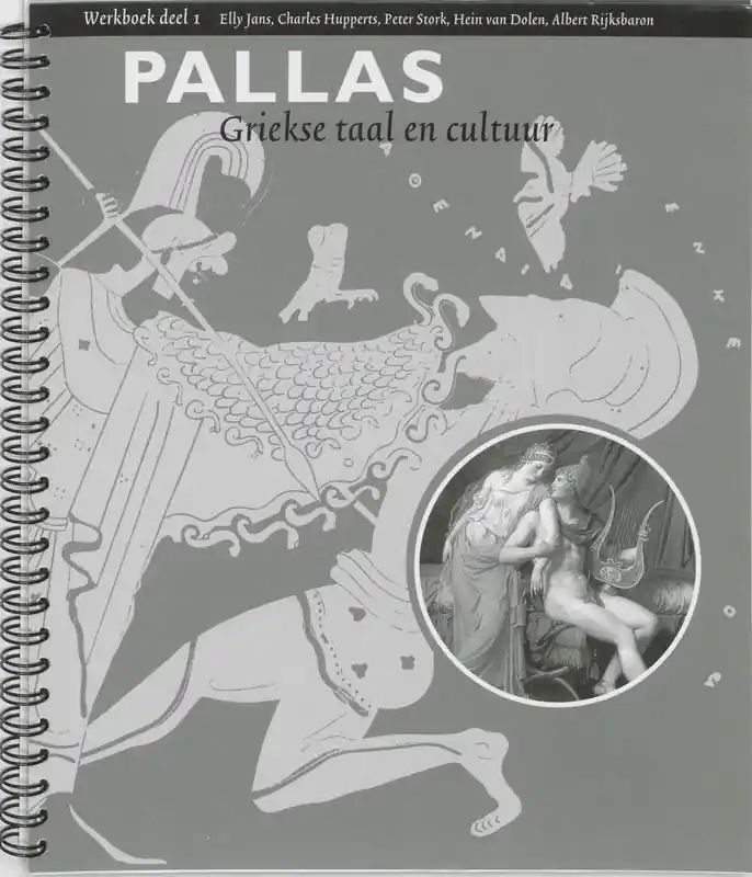 Snelle Levering Pallas 1 Werkboek / Druk 3