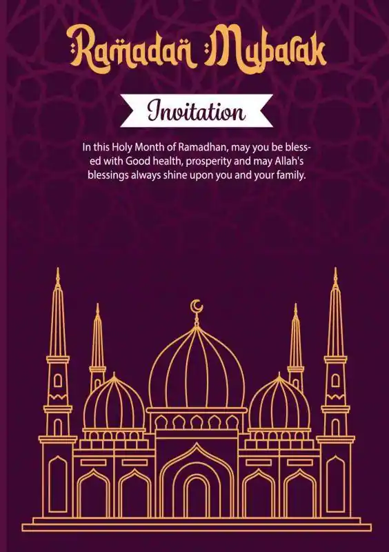 Gratis Retour Ramadan-Tagebuch / 1 Edition