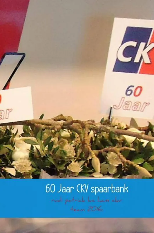 Veilige Betaling 60 Jaar CKV spaarbank, 1956 -2016 / Druk 1