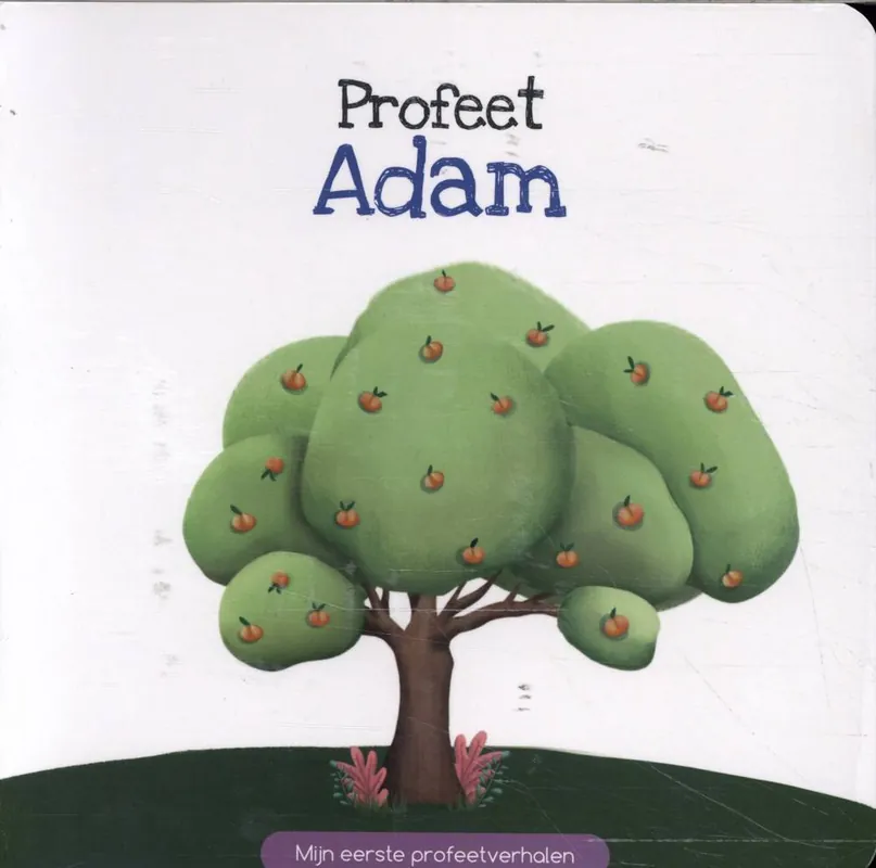 Profeet Adam / Druk 1 Hete Deal