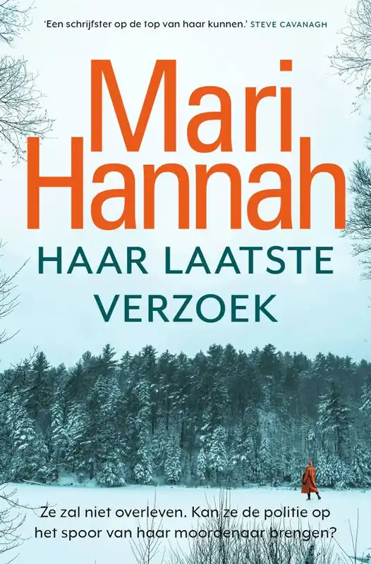 Finale Uitverkoop Haar laatste verzoek / Druk 1