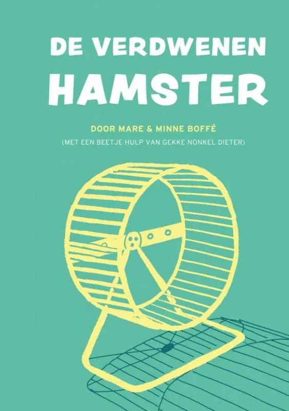 Beperkte Voorraad De verdwenen hamster / Druk 1