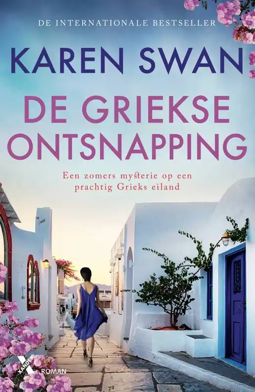 De Griekse ontsnapping / Druk 1 Merkproduct