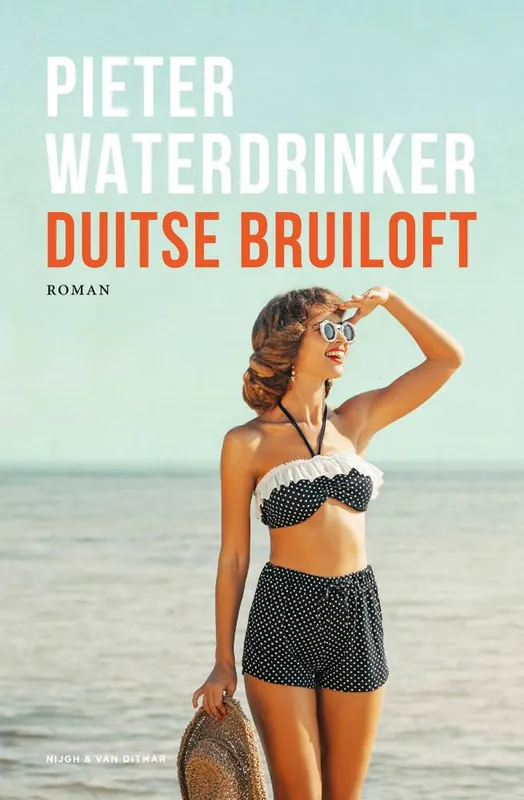 Duitse bruiloft / Druk 6 Gecertificeerd