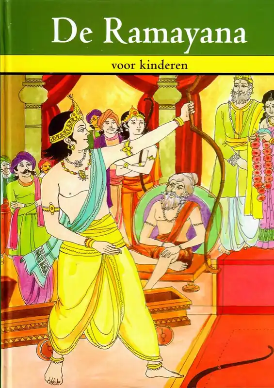 Ramayana / Druk 1 Betaalbaar