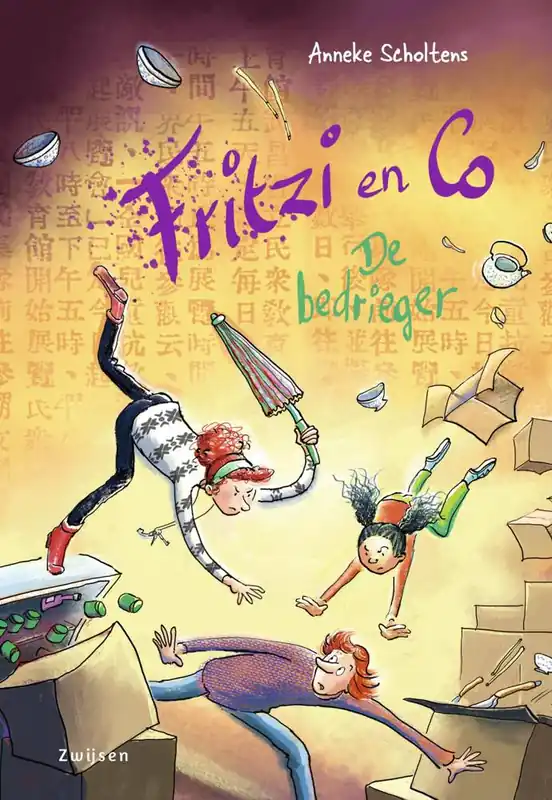 Goedkoop De bedrieger / Druk 1