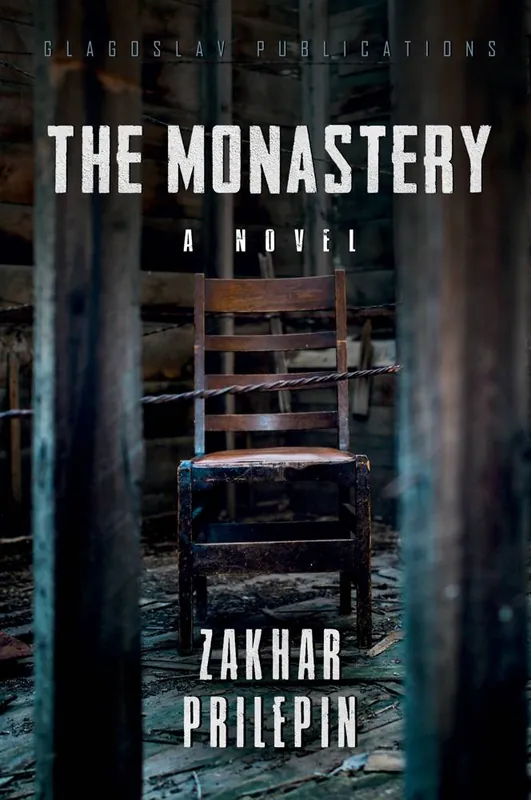 Hete Deal THE MONASTERY