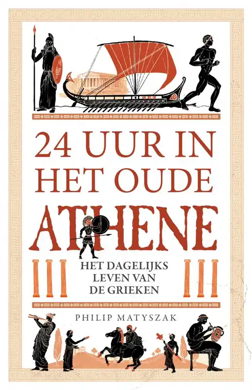 Alleen Vandaag 24 uur in het oude Athene / Druk 1