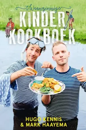 't Waanzinnige kinderkookboek / Druk 1 Beperkt Aanbod