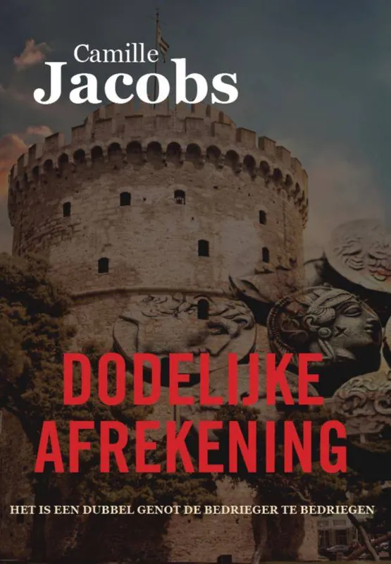 Dodelijke Afrekening / Druk 1 Finale Uitverkoop