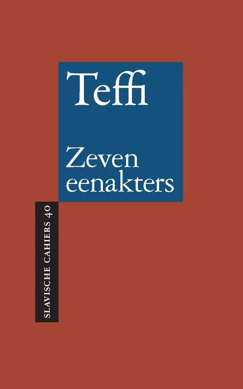Zeven eenakters / Druk 1 Must-Have