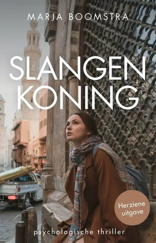 Populair Slangenkoning / Druk 2 (Heruitgave)