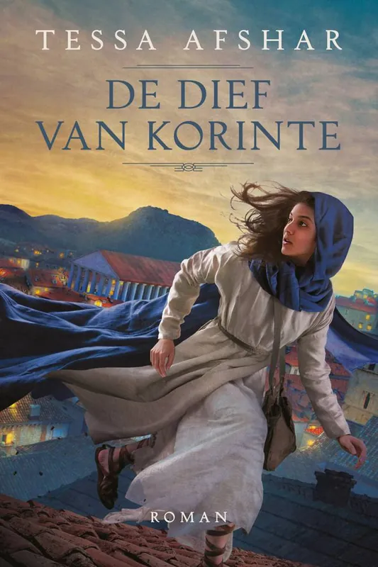 Favoriet De dief van Korinte / Druk 3