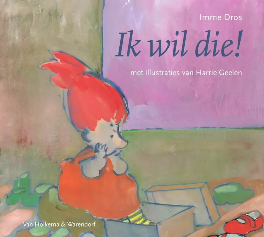 Ik wil die! / Druk 18 Weekendaanbieding