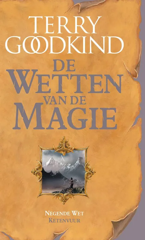 Ketenvuur / Druk 1 Exclusieve Aanbieding