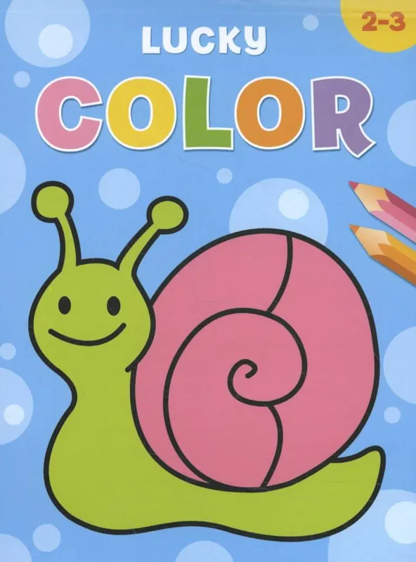 Lage Prijs Lucky color 2-3 jaar / 1st Edition