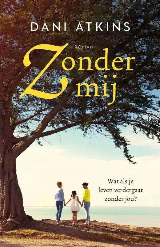 Gereduceerde Prijs Zonder mij / Druk 1