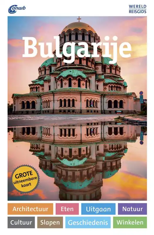 Flitsaanbieding Bulgarije wereldreisgids / Druk 1