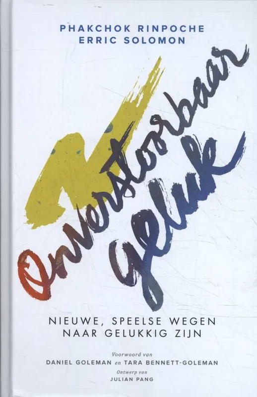 Must-Have Onverstoorbaar geluk / Druk 1