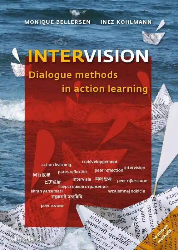 Shop Nu Intervision / 1st Edition
